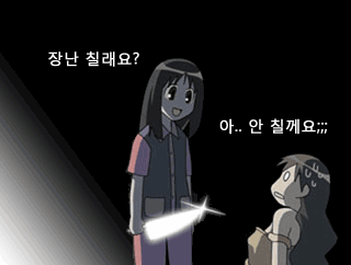 사용자 삽입 이미지