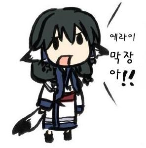 사용자 삽입 이미지