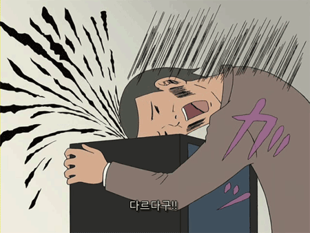 사용자 삽입 이미지