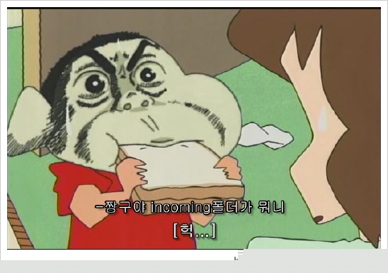 사용자 삽입 이미지