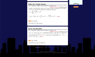 사용자 삽입 이미지
