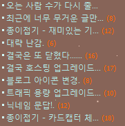 사용자 삽입 이미지