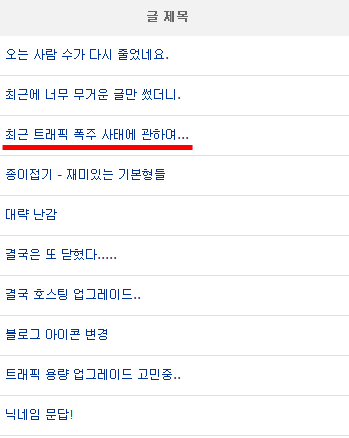 사용자 삽입 이미지